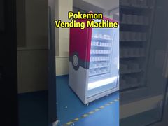 trading card vending machine